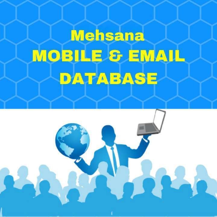 Mehsana Database - Mobile Number and Email List