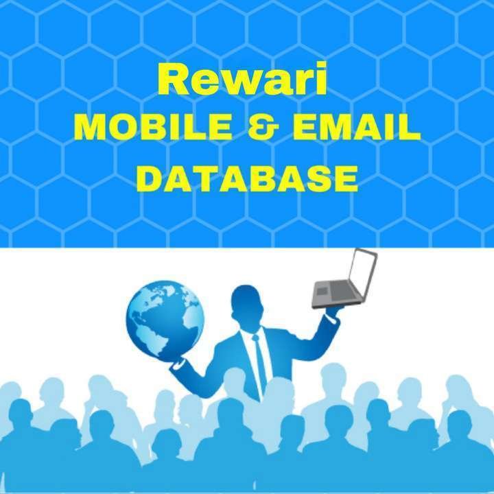 Rewari Database - Mobile Number and Email List