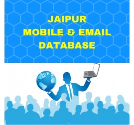 Jaipur Database